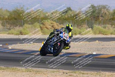 media/Nov-11-2023-SoCal Trackdays (Sat) [[efd63766ff]]/Track Exit (1130am until Lunch)/